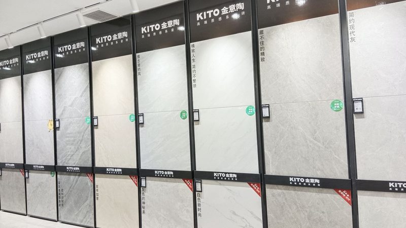 广东瓷砖厂家的批发报价，为什么问不到一个准数
